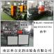 供應(yīng)南京科亞型雙螺桿造粒機(jī)，平行雙螺桿擠出造粒機(jī)