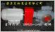 批發(fā)供應(yīng)HSNH660-46南京三螺桿泵專(zhuān)業(yè)代替天津SNH系列三螺桿泵，全國(guó)免費(fèi)送貨上門(mén)