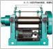 大連開煉機(jī)，遼寧開放式煉膠機(jī)