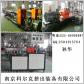 供應南京科亞型雙螺桿造粒機，平行雙螺桿擠出造粒機 