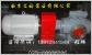 批發(fā)供應(yīng)HSNH660-46南京三螺桿泵專業(yè)代替天津SNH系列三螺桿泵，全國免費送貨上門 